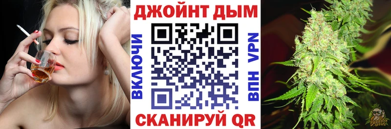 Где продают наркотики Гудермес Псилоцибиновые грибы  Гашиш  APVP  Бошки Шишки  COCAIN  АМФЕТАМИН 