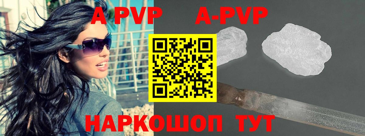 Гудермес  Марки  Купить наркотик  Плюхи  Alpha PVP  Кокаин  Бошки Шишки  Вейп ТГК  Мефедрон  Гарик  Вход с VPN  МАРИХУАНА 