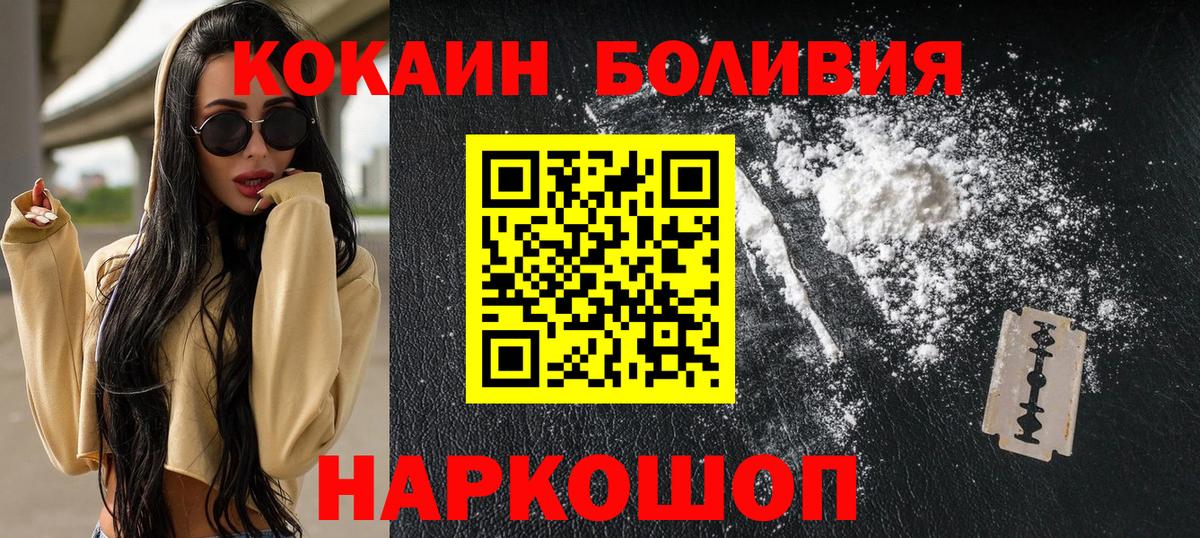 Конопля Гудермес