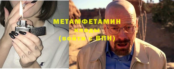 a pvp Баксан