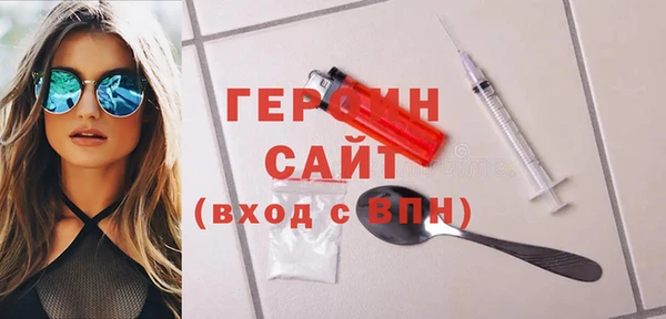 круглые Балабаново