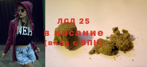 круглые Балабаново