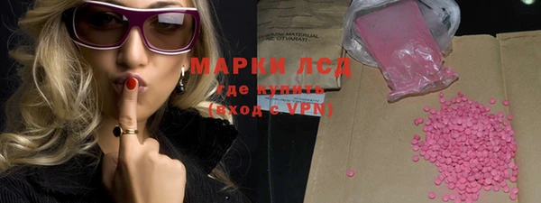 меф VHQ Белоозёрский