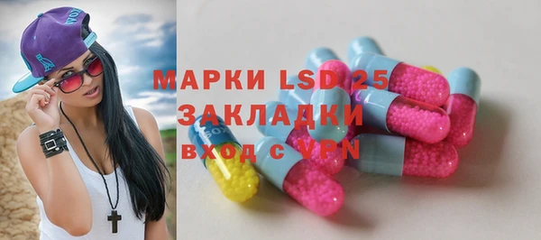 меф VHQ Белоозёрский