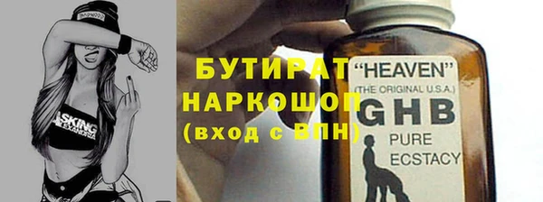 a pvp Баксан