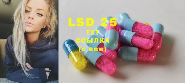 меф VHQ Белоозёрский