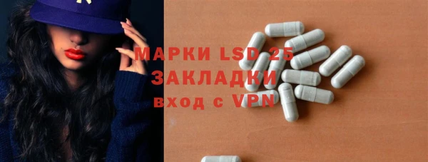 круглые Балабаново