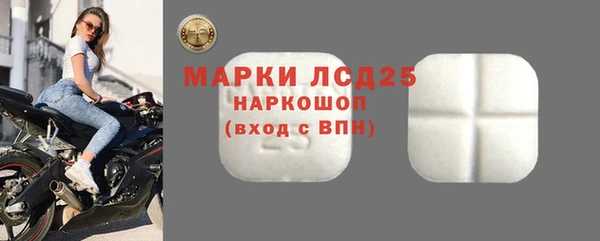 круглые Балабаново