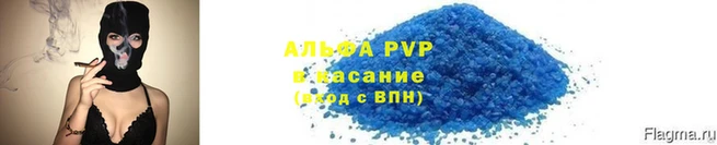 мефедрон мука Снежногорск