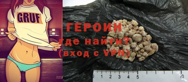 a pvp Баксан