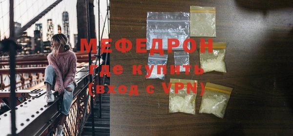 a pvp Баксан