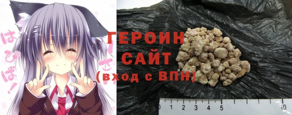 круглые Балабаново