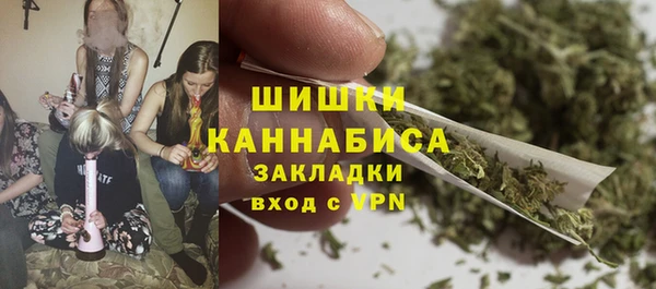 mdma Снежинск