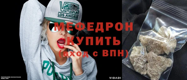 a pvp Баксан
