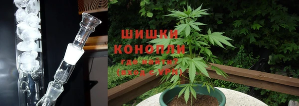 mdma Снежинск
