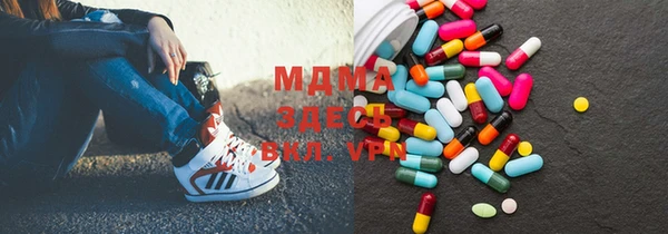 круглые Балабаново