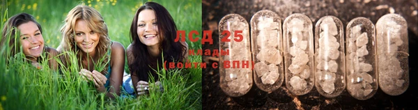кокаин премиум Балахна