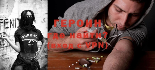 a pvp Баксан