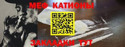 jwh Бугуруслан
