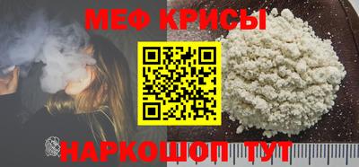 jwh Бугуруслан