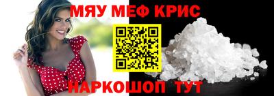 марки lsd Бузулук