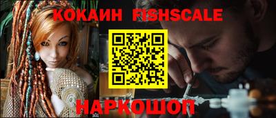 jwh Бугуруслан