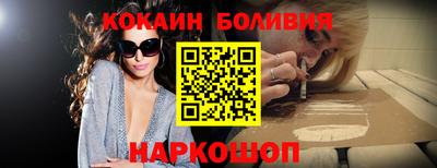 марки lsd Бузулук