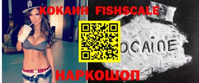 mdma Балаково