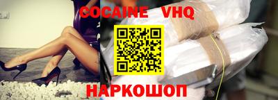 mdma Балаково