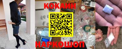 кокс Волжский