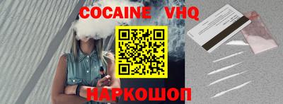 марки lsd Бузулук