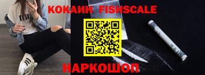 jwh Бугуруслан