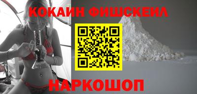MDMA Азнакаево