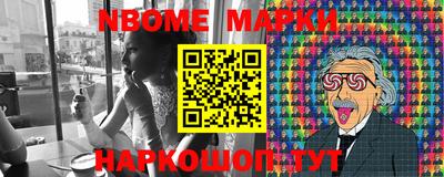 mdma Балаково