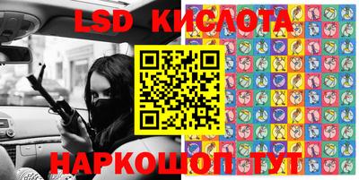 бошки Будённовск
