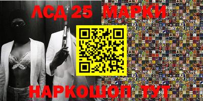 бошки Будённовск