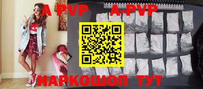 гашишное масло Балашиха