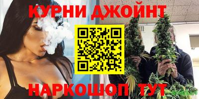 jwh Бугуруслан