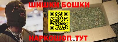 марки lsd Бузулук