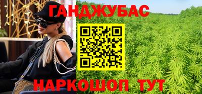 jwh Бугуруслан