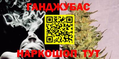 марки lsd Бузулук