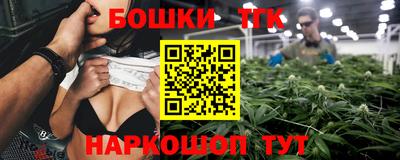 марки lsd Бузулук