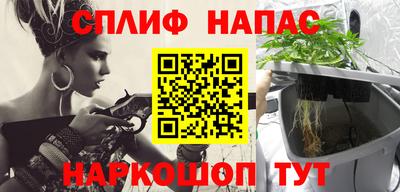 jwh Бугуруслан