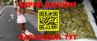 jwh Бугуруслан