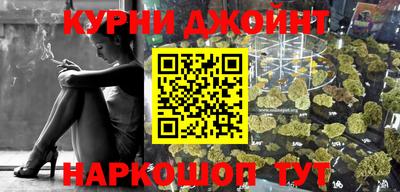 jwh Бугуруслан