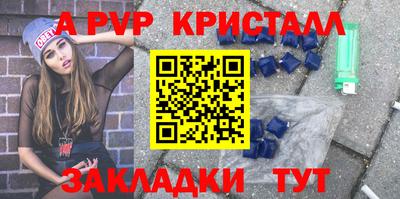 гашишное масло Балашиха