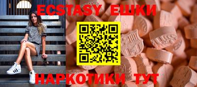 марки lsd Бузулук