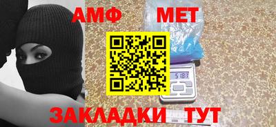 jwh Бугуруслан