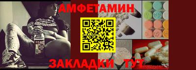 марки lsd Бузулук