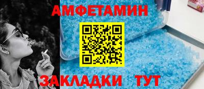марки lsd Бузулук
